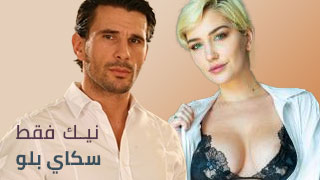 سكس مع شقراء ذات شعر قصير في ألفندق مترجم