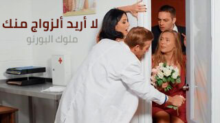 لا تتزوجني أنا قحبة سكس مقاطع و صور