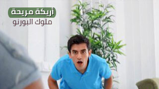 أجدد أفلام ألسكس ألمجانية