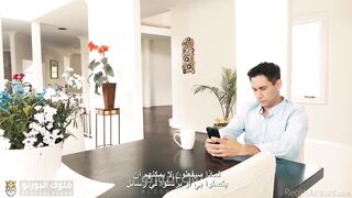 أفلام موقع سكس ألعرب بدون حقوق تنزيل مجاني مراهقة محارم