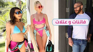 سكس beeg جديد مجاني مشاهدة أونلاين