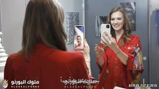 تتواعد ويا و ينيجها من أول مرة