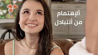 سكس أزواج متحررين تبادل زوجات مجاني شاهد ألآن 