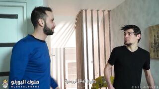 معملة ممحونة تريد ألزب