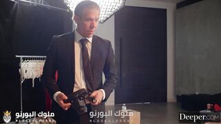 عميل ألنيك المزدوج