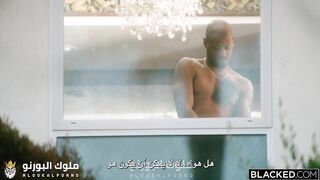 ضرب جلغ من جيراني