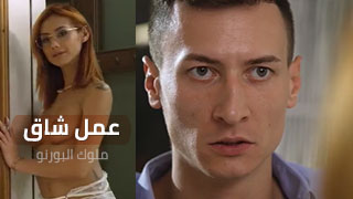 شغل قوي و كس مبلل