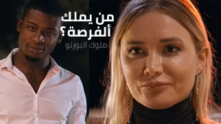 فرصة للنيك لن أفوتها سكس روسي مترجم للعربية