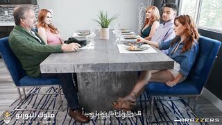 أجمل نيك جماعي مترجم للعربية شاهد ألآن أونلاين