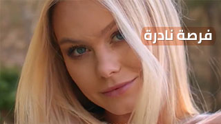 سكس أمريكي مترجم عربي جديد