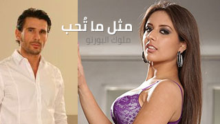 طيزي ألك نيجة شلون ما يعجبك سكس مترجم جديد