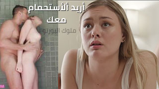 pornمترجم حممني معاك