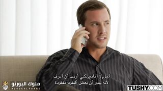 لاتينية مثيرة تفتح طيزها سكس مترجم جميل