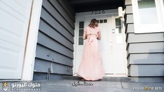 ينيج جيرانة أم طيز جبير مترجم حصري