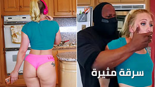 مشاهدة و تحميل أفلام سكس أجنبية للبالغبن
