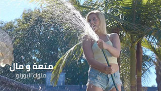 سكس مترجم تويتر