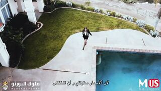 سكس خرافي مترجم