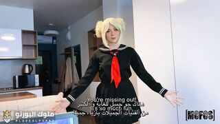 لعب كوسبلاي و أزياء أوتاكو و نيك