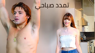 اجمل موقع سكس مترجم