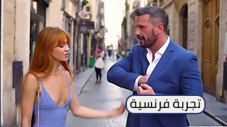 سكس مترجم جديد