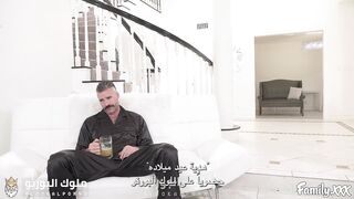 سكس محارم عالي ألجودة جديد مترجم عيد ميلاد ألأب