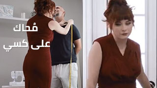 سكس مترجم ملوك