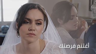 سكس مترجم مع العروسة