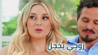 سكس beeg مترجم