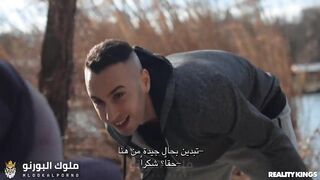 نيك بعد ألرياضة