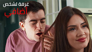 سكس جوردي جديد