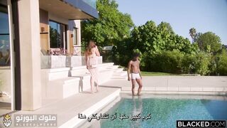 سكس بلاكيد