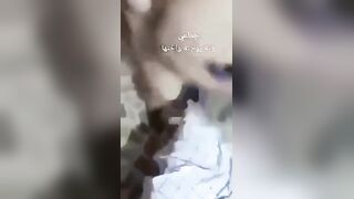 سؤال مثير حول شخصية سناء؟ - اباحية