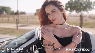 المصورة الصهباء نيك ساخن