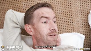 نيك في ألحمام