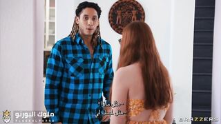 تنيك حبيب ابنتها