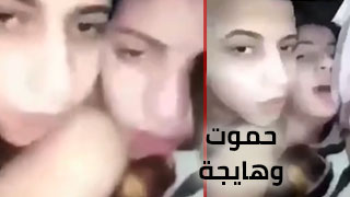 سكس مصري 2025 – مشاهدة سكس عربي كامل