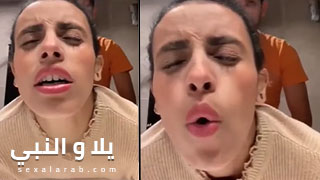 نيك شرموطة مصرية في الشركة – مشاهدة سكس عربي كامل