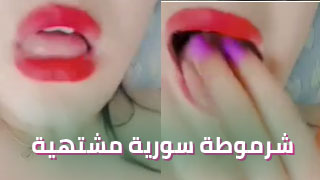 استعراض سوري ساخن xnx – مشاهدة سكس عربي كامل