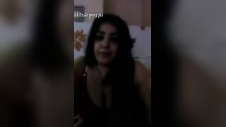 maroc milf show her tits and her body – مشاهدة سكس عربي كامل