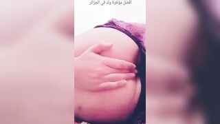 استعراض طيز ولد جميلة – مشاهدة سكس عربي كامل