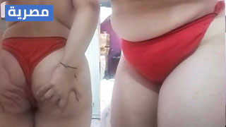 مصرية بالباس الاحمر تستعرض – مشاهدة سكس عربي كامل