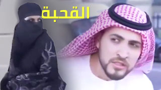 سكس انطونيو القحبة – مشاهدة سكس عربي كامل