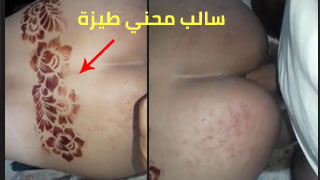 رامي متناك من ليبيا وفحله ينيكه – مشاهدة سكس عربي كامل