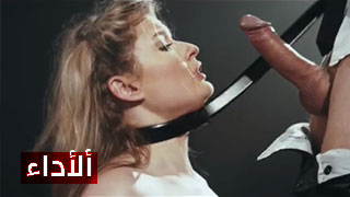 نيك قوي مثير