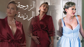 نيك ميلف 2026