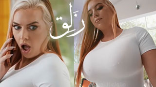 سكس مساج 2026