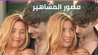 سكس مترجم عربي - مثيرة